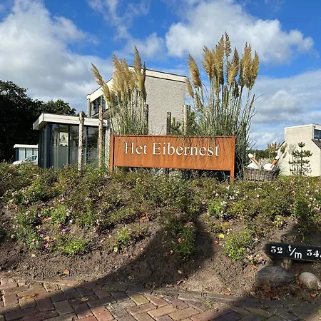 On Texel With Garden Terrace *